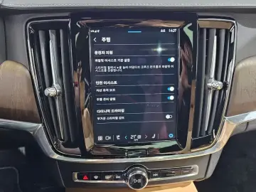 2023 Volvo S90 с пробегом 71 907 км