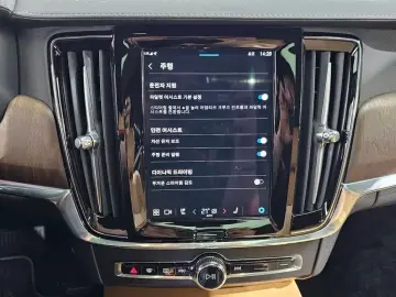 2023 Volvo S90 с пробегом 71 907 км