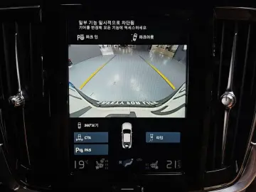 2021 Volvo S90 с пробегом 91 643 км