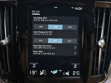 2021 Volvo S90 с пробегом 91 643 км
