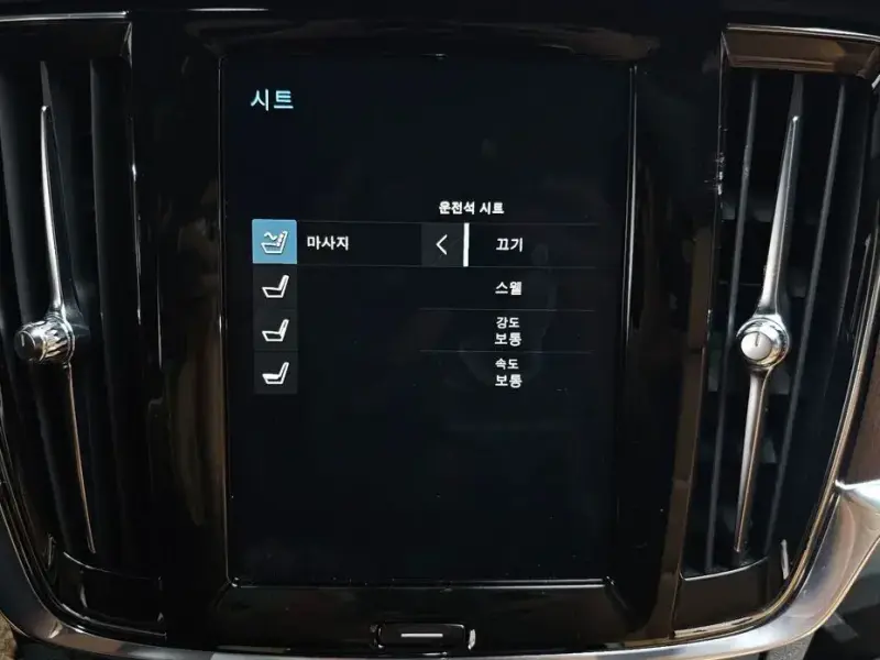 2021 Volvo S90 с пробегом 91 643 км