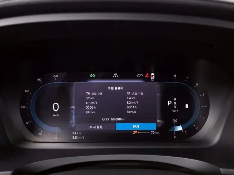 2022 Volvo S90 с пробегом 53 896 км