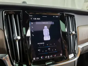 2022 Volvo S90 с пробегом 53 896 км
