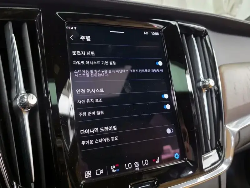 2022 Volvo S90 с пробегом 53 896 км