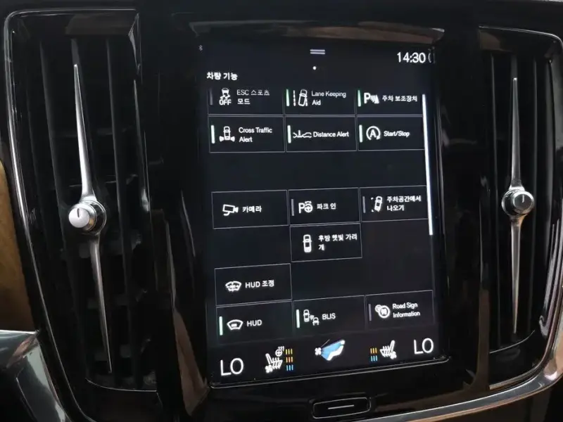 2019 Volvo S90 с пробегом 148 409 км