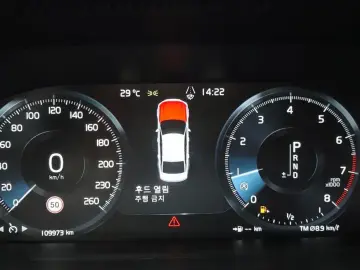 2017 Volvo S90 с пробегом 109 973 км