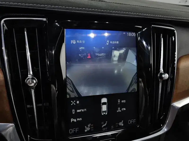 2018 Volvo S90 с пробегом 38 186 км