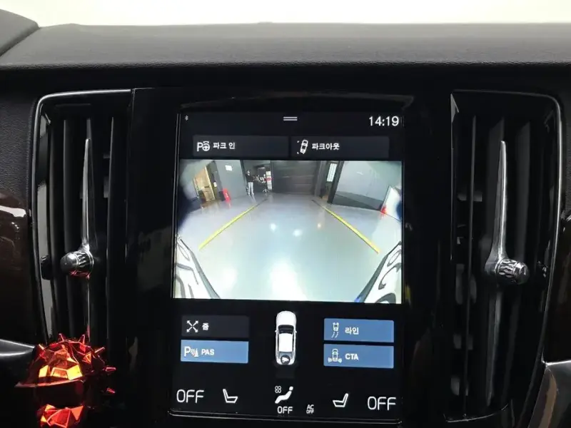 2017 Volvo S90 с пробегом 109 973 км