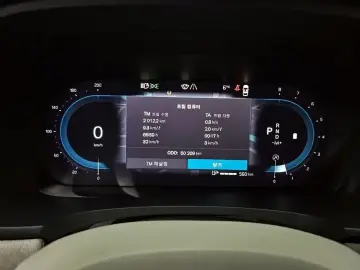 2023 Volvo S90 с пробегом 50 209 км