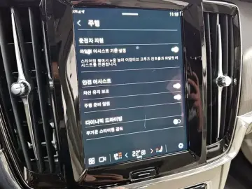 2023 Volvo S90 с пробегом 50 209 км