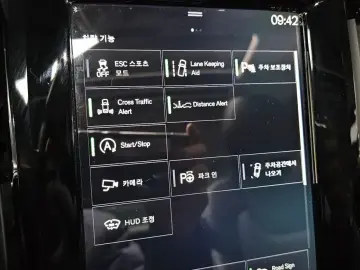 2017 Volvo S90 с пробегом 124 720 км