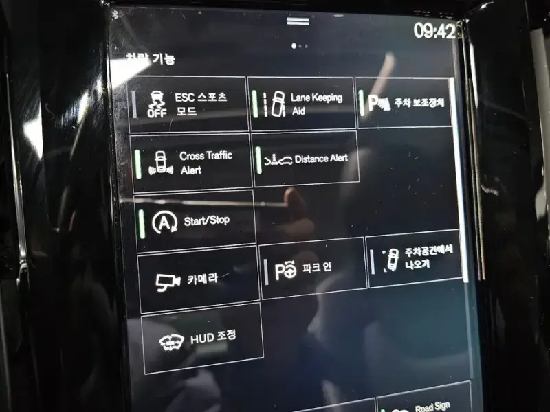 2017 Volvo S90 с пробегом 124 720 км