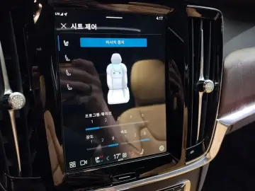 2024 Volvo S90 с пробегом 21 625 км