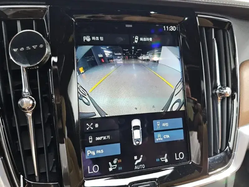 2020 Volvo S90 с пробегом 46 141 км