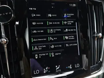2020 Volvo S90 с пробегом 46 141 км