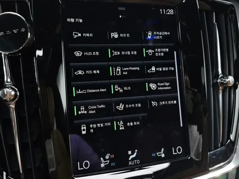 2020 Volvo S90 с пробегом 46 141 км