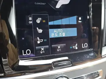 2020 Volvo S90 с пробегом 46 141 км