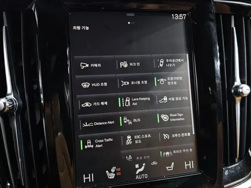 2021 Volvo S90 с пробегом 41 578 км