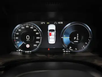 2021 Volvo S90 с пробегом 81 287 км