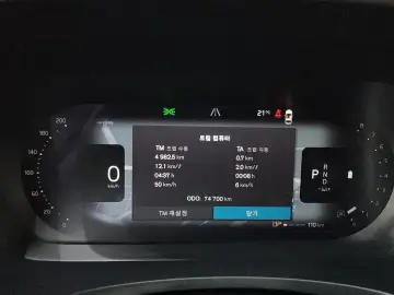 2022 Volvo S90 с пробегом 74 700 км