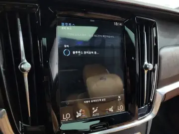2020 Volvo S90 с пробегом 59 419 км