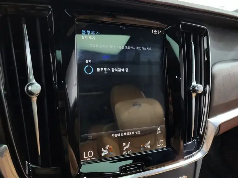 2020 Volvo S90 с пробегом 59 419 км