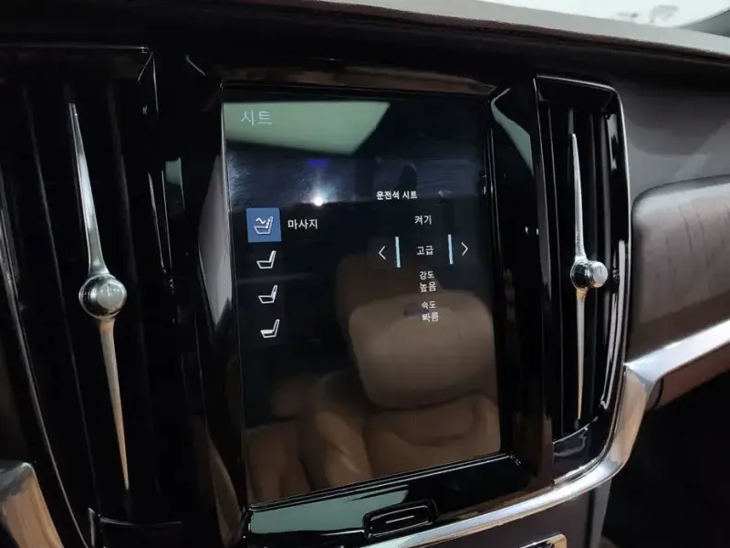 2020 Volvo S90 с пробегом 59 419 км