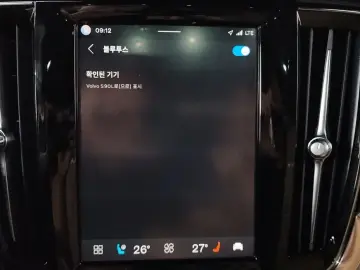 2022 Volvo S90 с пробегом 74 700 км