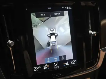 2017 Volvo S90 с пробегом 73 906 км
