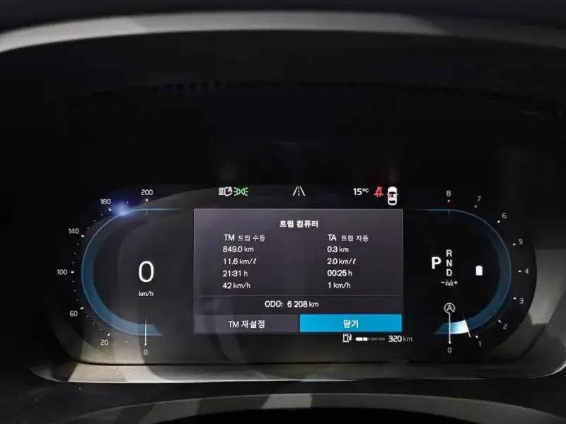 2024 Volvo S90 с пробегом 6 208 км