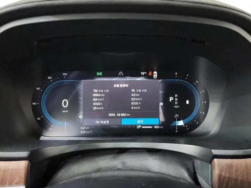2023 Volvo S90 с пробегом 43 652 км