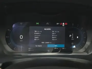 2024 Volvo S90 с пробегом 26 801 км