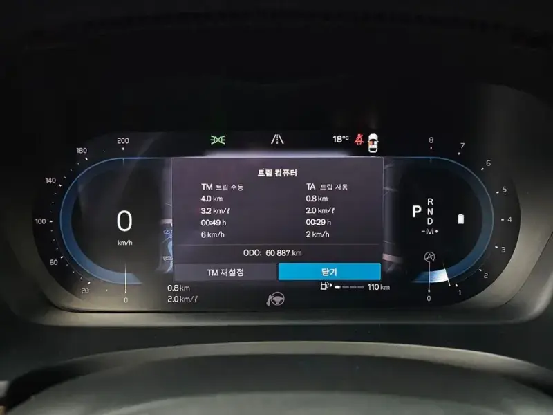 2023 Volvo S90 с пробегом 60 887 км
