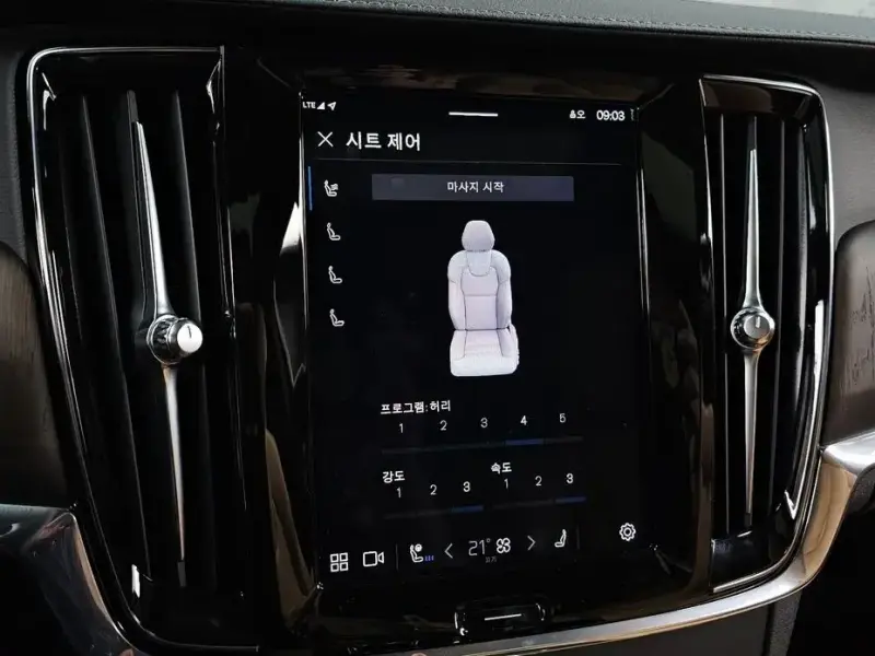 2023 Volvo S90 с пробегом 60 887 км