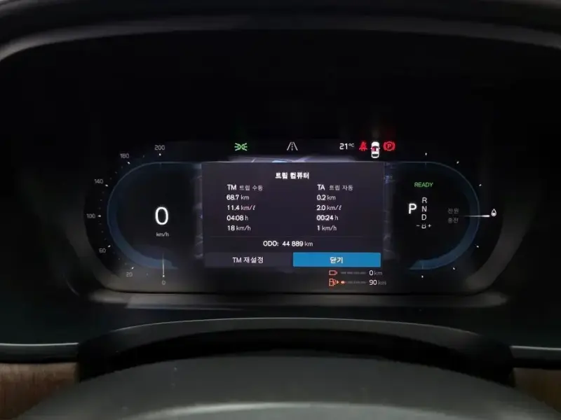 2023 Volvo S90 с пробегом 44 889 км