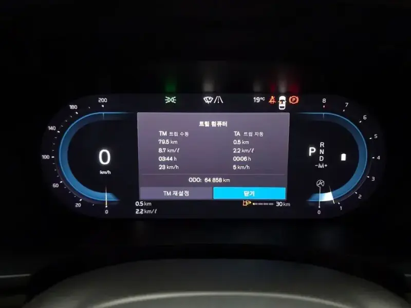 2022 Volvo S90 с пробегом 64 858 км