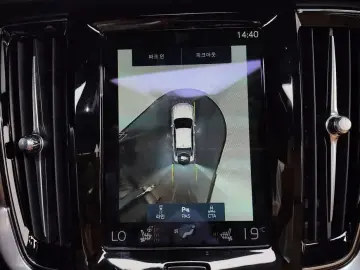 2020 Volvo S90 с пробегом 90 694 км