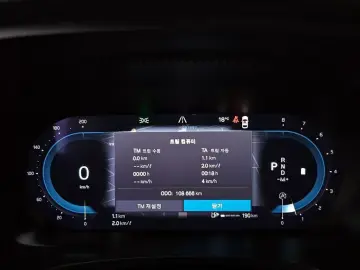 2022 Volvo S90 с пробегом 108 666 км