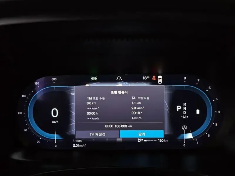 2022 Volvo S90 с пробегом 108 666 км