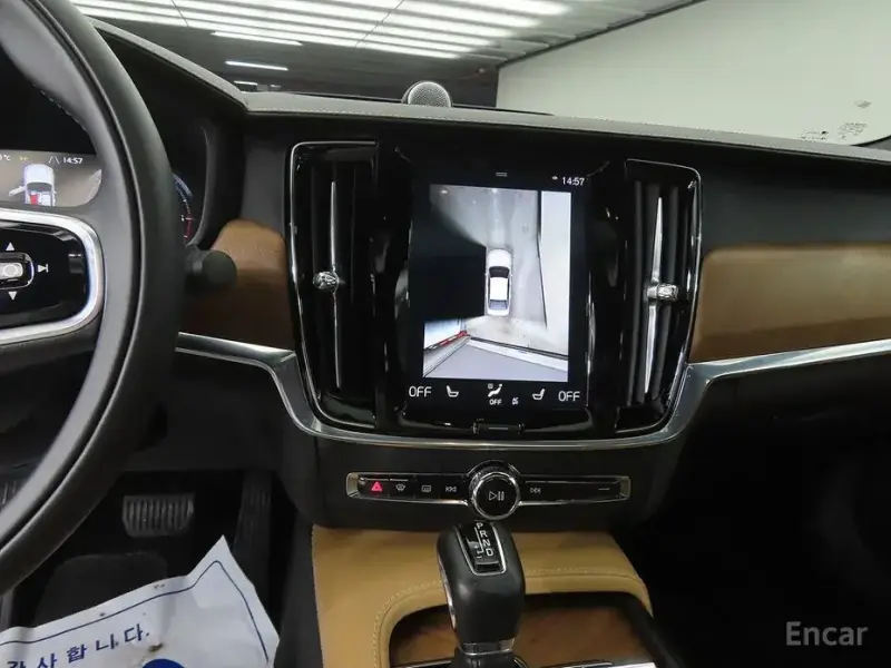 2019 Volvo S90 с пробегом 70 886 км