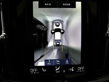 2018 Volvo S90 с пробегом 89 601 км