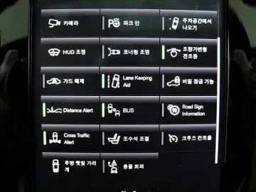 2018 Volvo S90 с пробегом 89 601 км