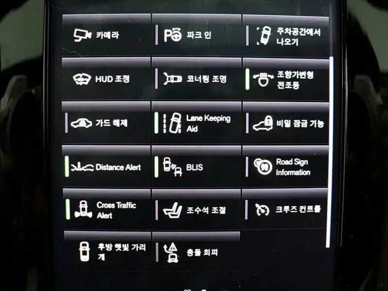 2018 Volvo S90 с пробегом 89 601 км