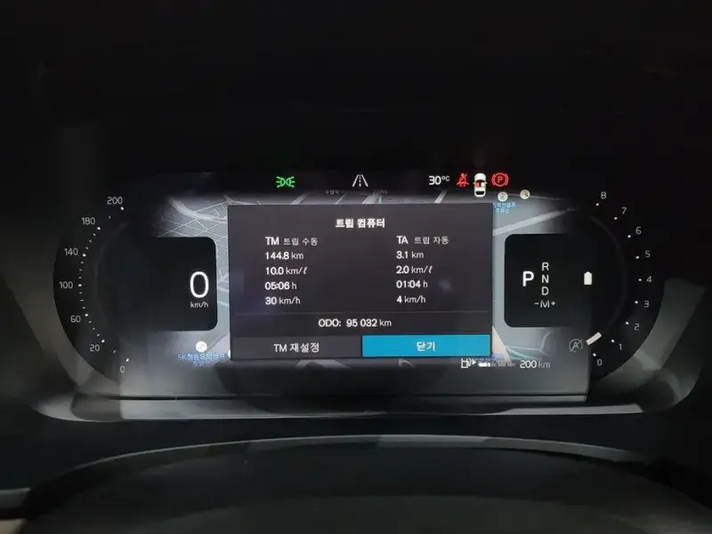 2023 Volvo S90 с пробегом 95 032 км