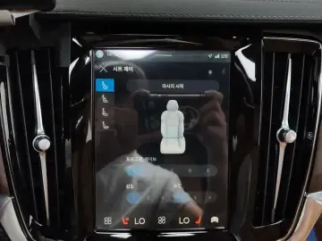 2023 Volvo S90 с пробегом 95 032 км