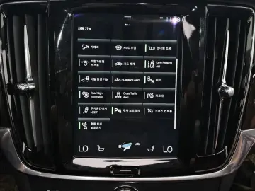 2018 Volvo S90 с пробегом 38 762 км