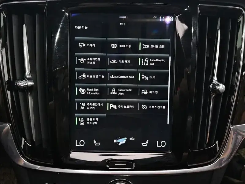 2018 Volvo S90 с пробегом 38 762 км