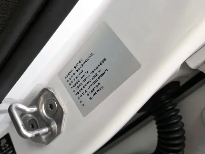 2019 Volvo S90 с пробегом 84 657 км