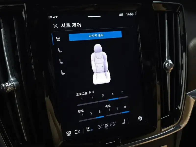 2023 Volvo S90 с пробегом 81 046 км