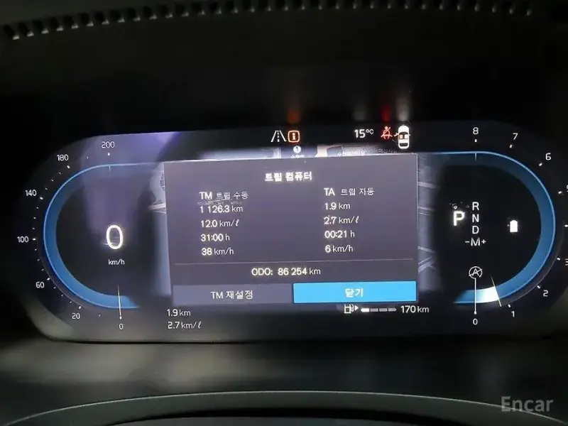 2023 Volvo S90 с пробегом 86 241 км